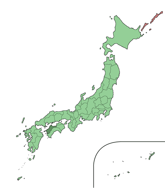 Soubor:Japan Ehime large.png