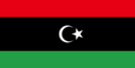 Flag of Libya (2011).png