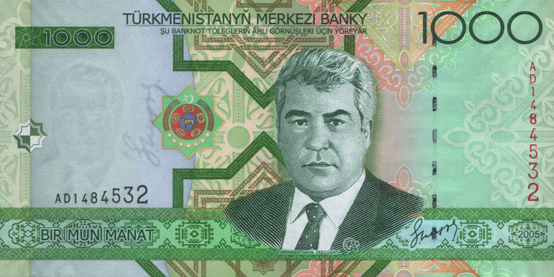 Soubor:1000 manat. Türkmenistan, 2005 a.jpg