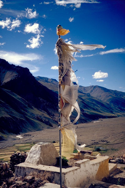 Soubor:Prayer flag col.jpg