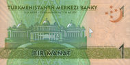 1 manat. Türkmenistan, 2014 b.jpg