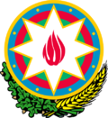 Coat of arms of Azerbaijan.png