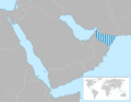 Gulf of oman location map without border.png