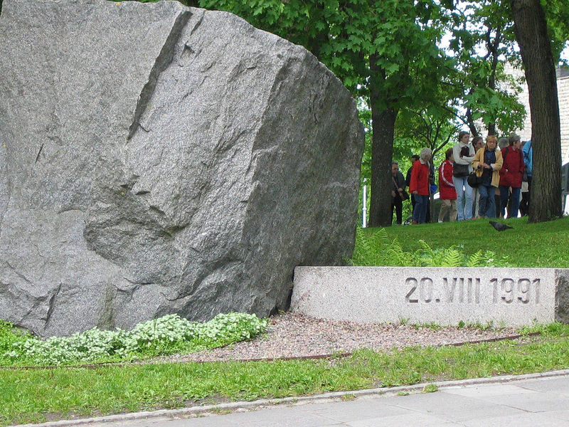 Soubor:Estonian Independence Day Monument.jpg