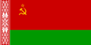 Flag of Byelorussian SSR.png