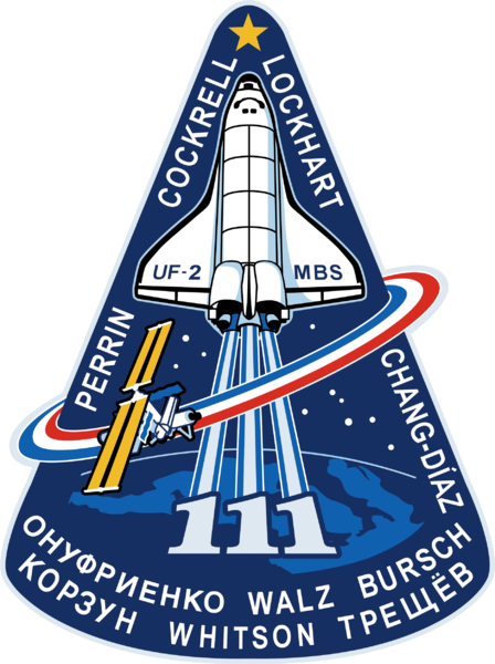 Soubor:Sts-111-patch.png