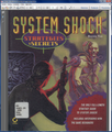 System Shock 1 EE-GOG-Strategies1-05-2018.png