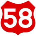 RO Roadsign 58.png