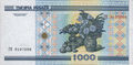 1000-rubles-Belarus-2000-b.jpg