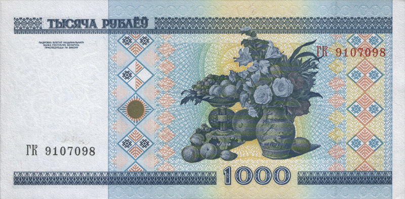 Soubor:1000-rubles-Belarus-2000-b.jpg