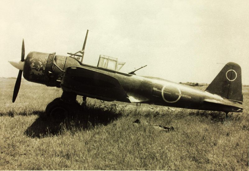 Soubor:Mitsubishi Ki-51-1.jpg