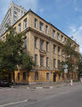 Moscow, 1st Dobryninsky 4-2 Sep 2008 03.JPG