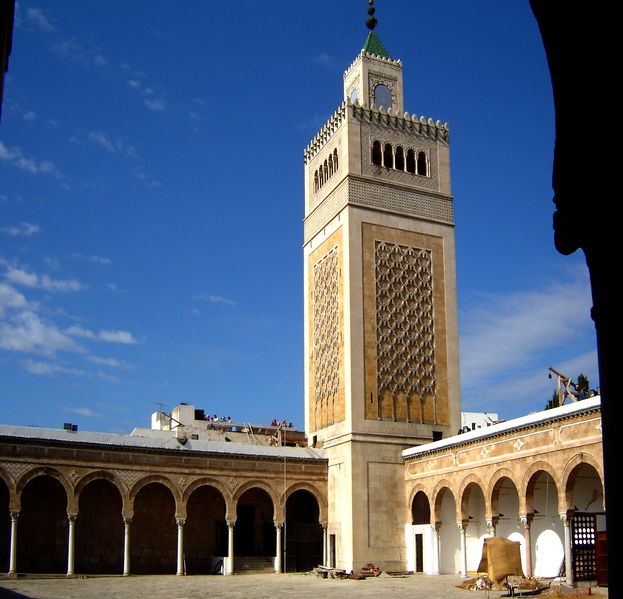 Soubor:Tunis Zitouna-Moschee Minarett.JPG