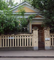 Moscow, 1st Khvostov 13C4 June 2008 03.JPG