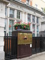 (Former) Notting Hill Post Office, W11 - geograph.org.uk - 873709.jpg