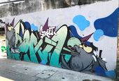 Street Art-laredawg-05-Flickr.jpg