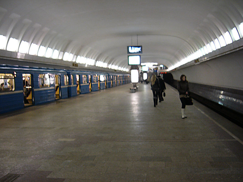 Soubor:Minsk-Metro-Vostok-01.jpg