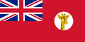 Flag of Tanganyika (1919-1961).png