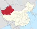 Xinjiang in China (de-facto).png