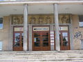 Horovice-2009-69.jpg