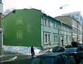 Moscow, 1st Zachatyevsky 8 2005 02.jpg