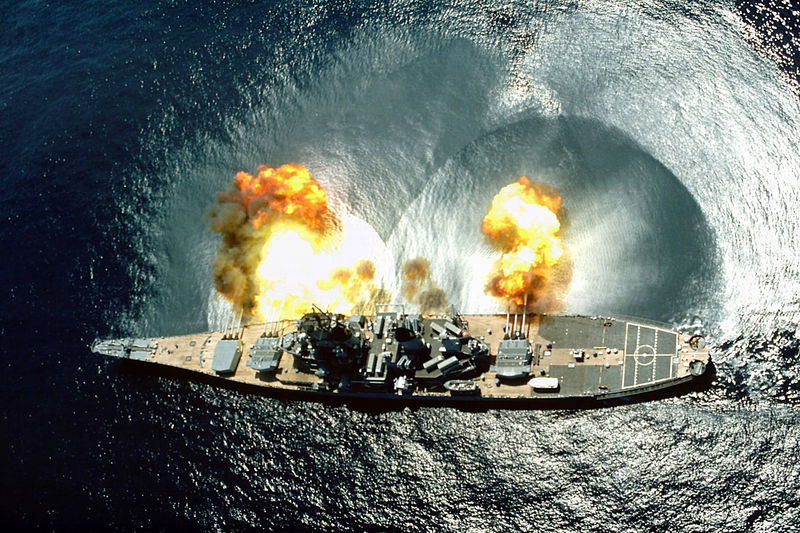 Soubor:Uss iowa bb-61 pr.jpg