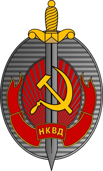 Soubor:Emblema NKVD.png