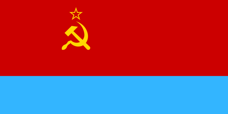 Soubor:Flag of Ukrainian SSR.png