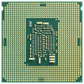 Intel CPU Core i7 6700K Skylake bottom.jpg