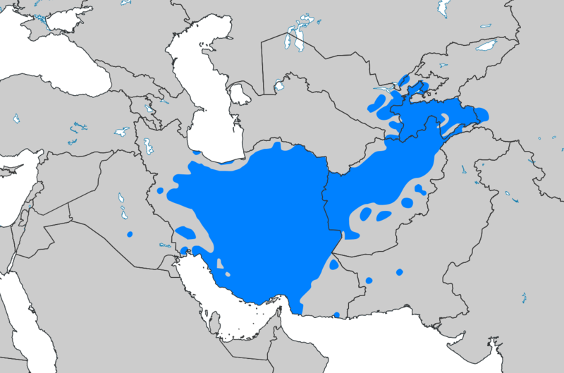 Soubor:Persian Language Location Map.png