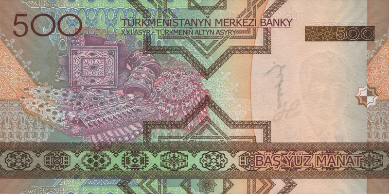 Soubor:500 manat. Türkmenistan, 2005 b.jpg