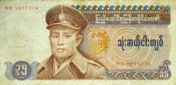 35 Kyats.jpg