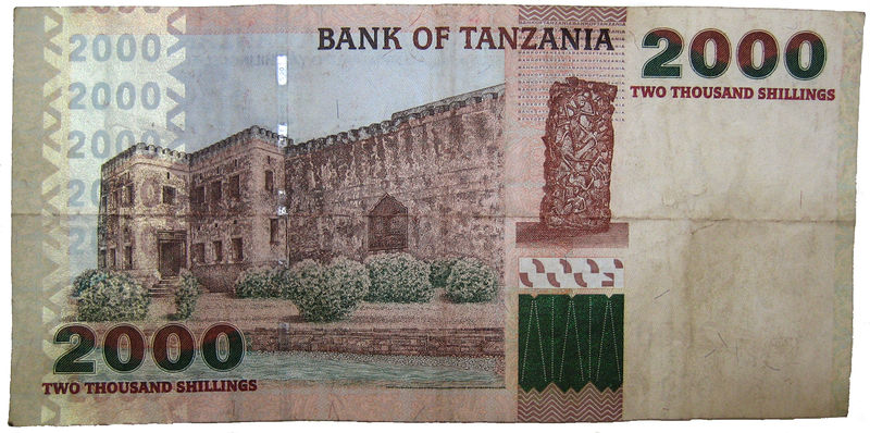 Soubor:2000 tz shillings back.jpg