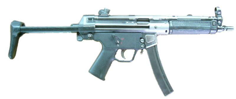 Soubor:MP5.jpg