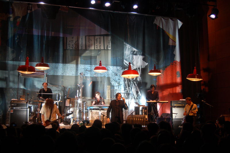 Soubor:Neubauten-2008.jpg