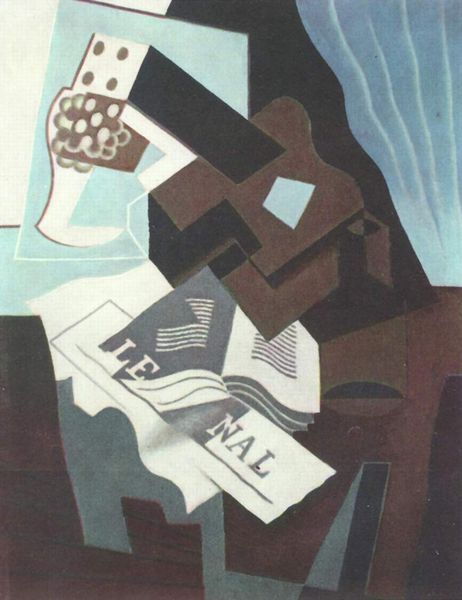 Soubor:Juan Gris 004.jpg