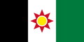 Flag of Iraq (1959–1963).png