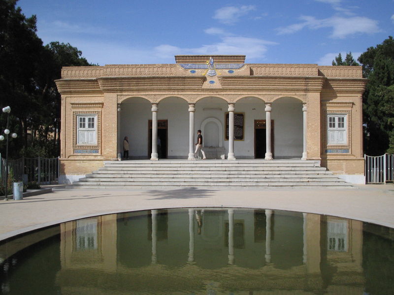 Soubor:Ateshkadeh yazd.jpg