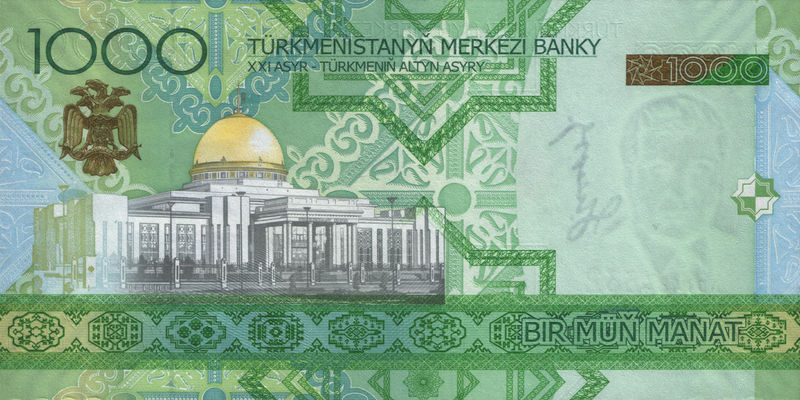 Soubor:1000 manat. Türkmenistan, 2005 b.jpg