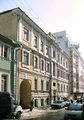 Moscow, 1st Zachatyevsky 8 8A 2005.jpg