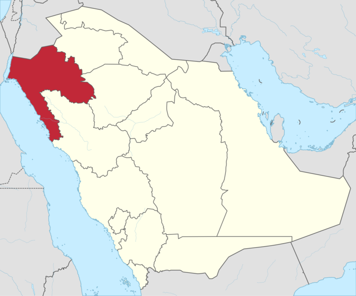 Soubor:Tabuk in Saudi Arabia.png