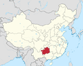 Guizhou in China (+all claims hatched).png