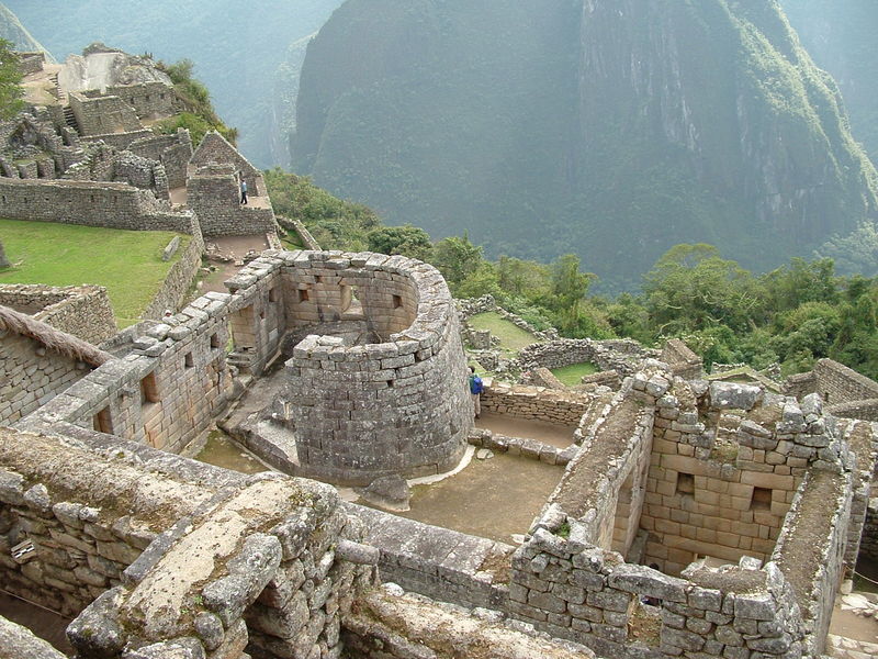 Soubor:Machupicchu intihuatana.JPG