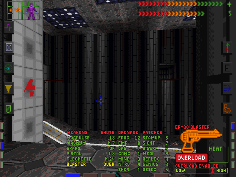 Soubor:SystemShock1e-038.png