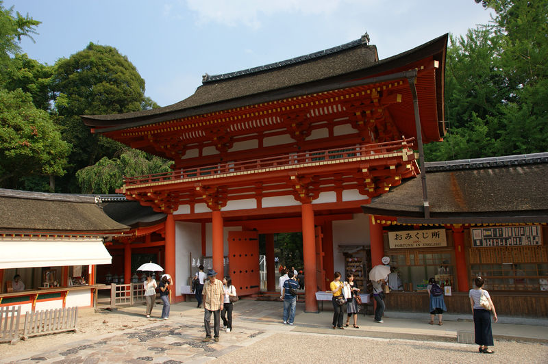 Soubor:Kasuga-taisha07bs4592.jpg