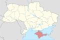 Crimea in Ukraine (claims hatched).png