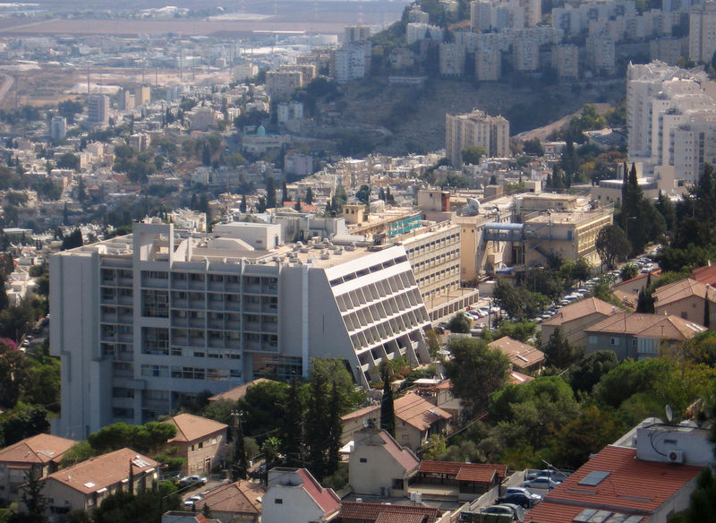 Soubor:Bnei Zion Hospital.jpg