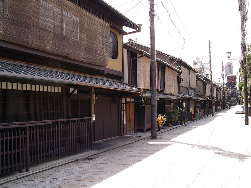 Soubor:Kyoto gion02.jpg