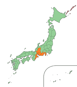 Region Tókai, Japonsko