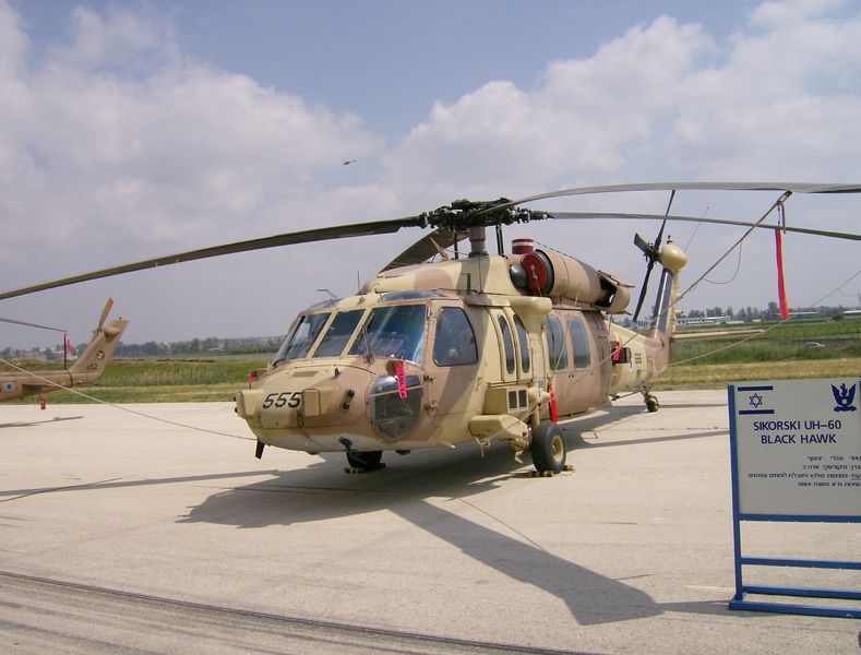 Soubor:UH-60 IAF.jpg